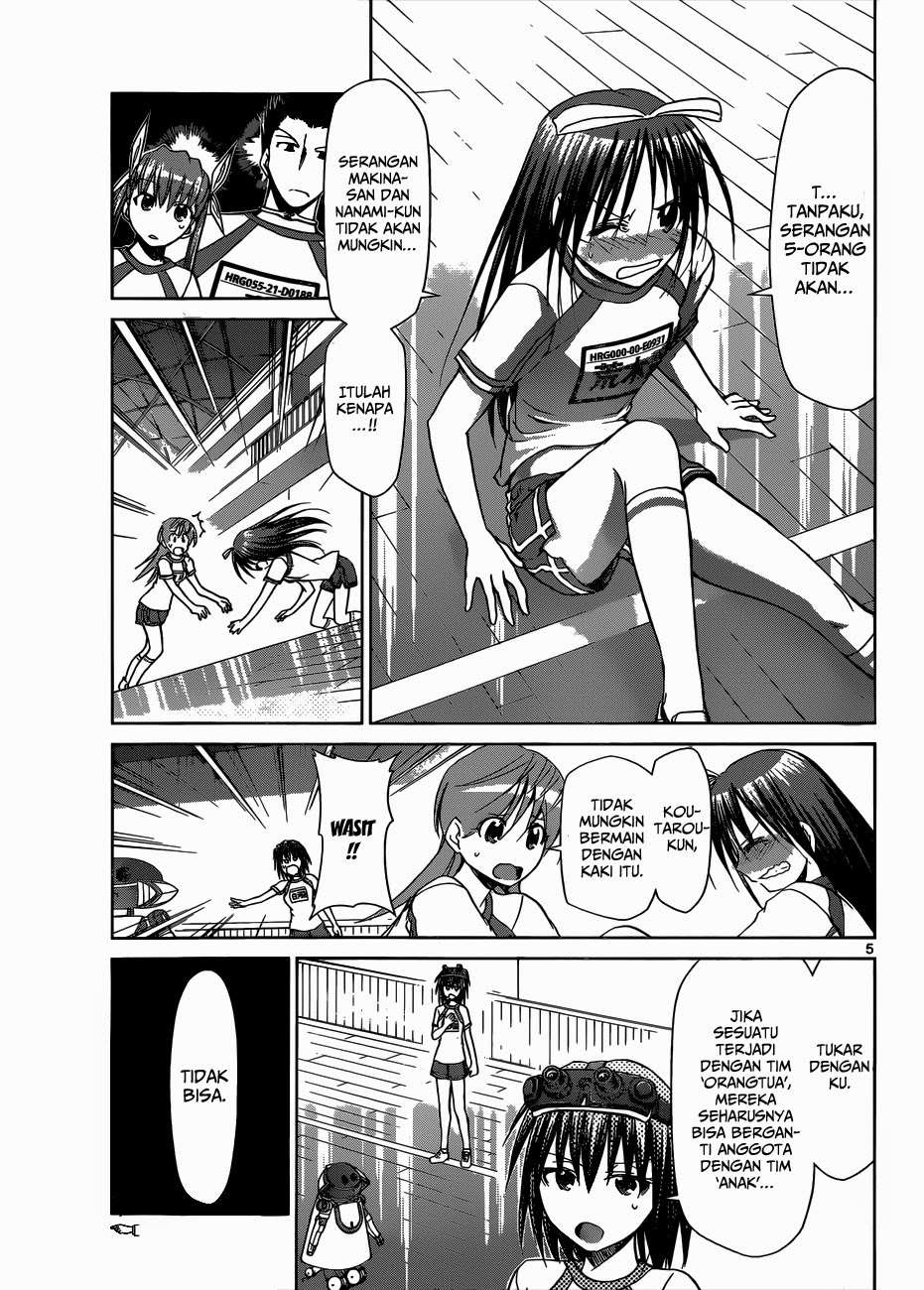 Chapter 85 - halaman 7