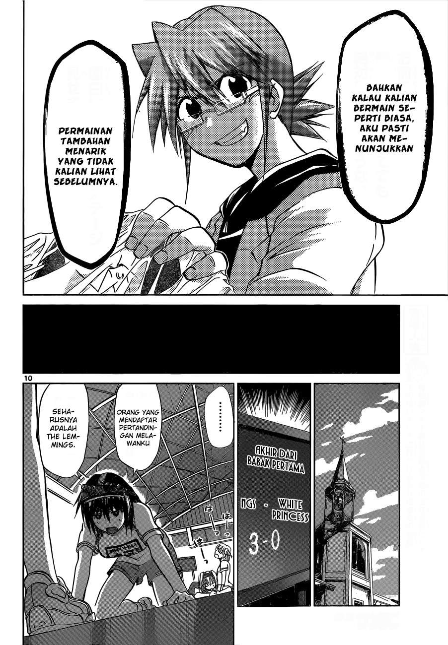 Chapter 83 - halaman 12