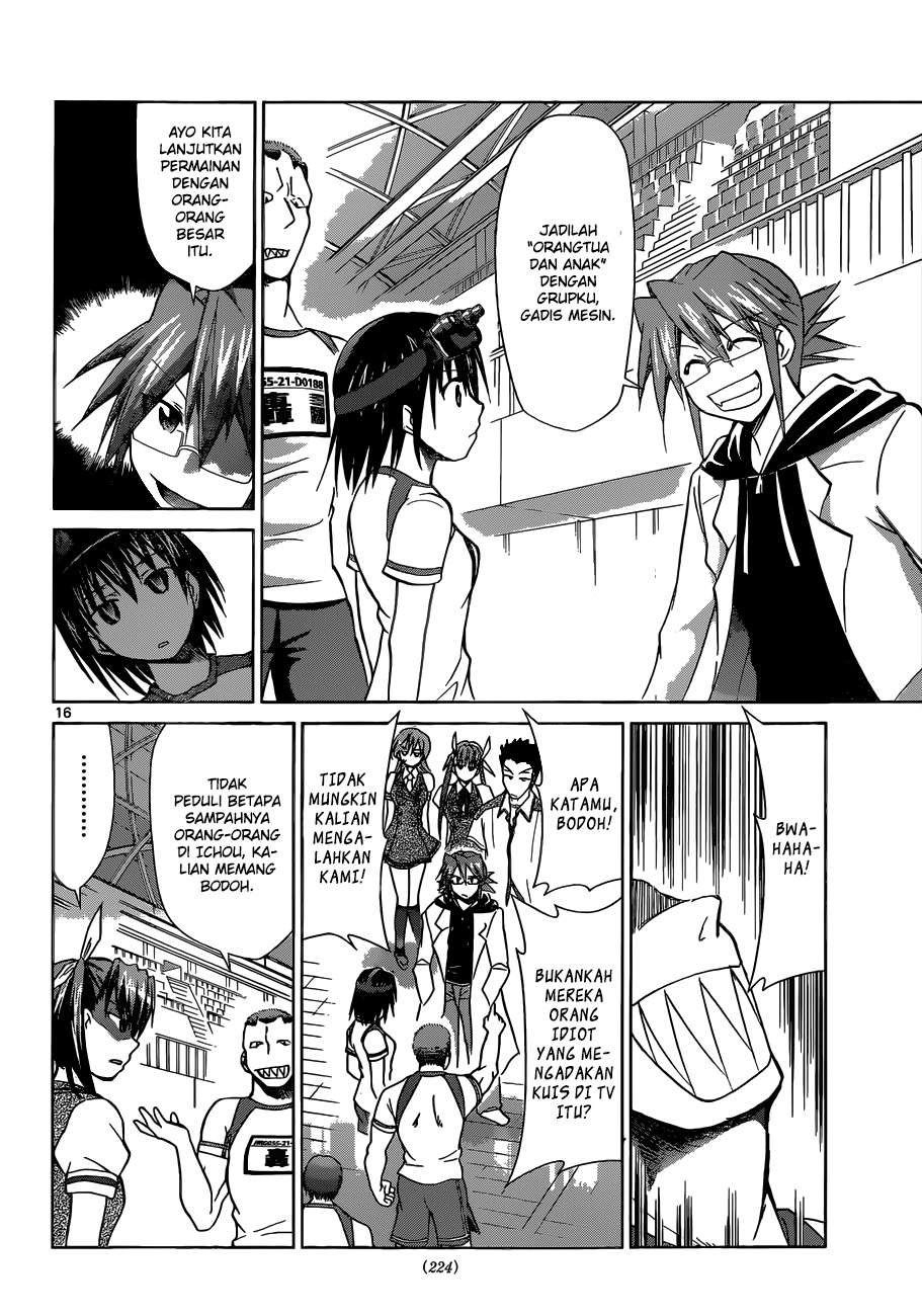 Chapter 83 - halaman 17