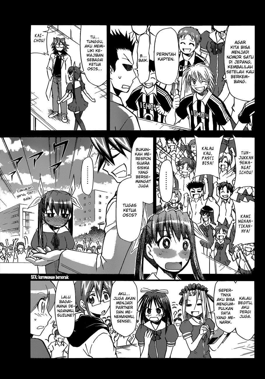 Chapter 83 - halaman 7
