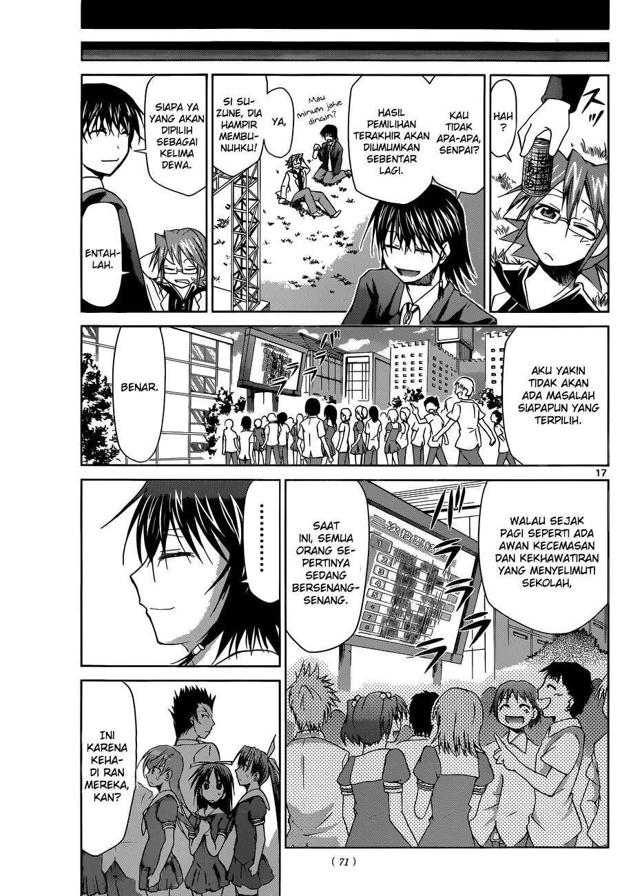 Chapter 82 - halaman 19