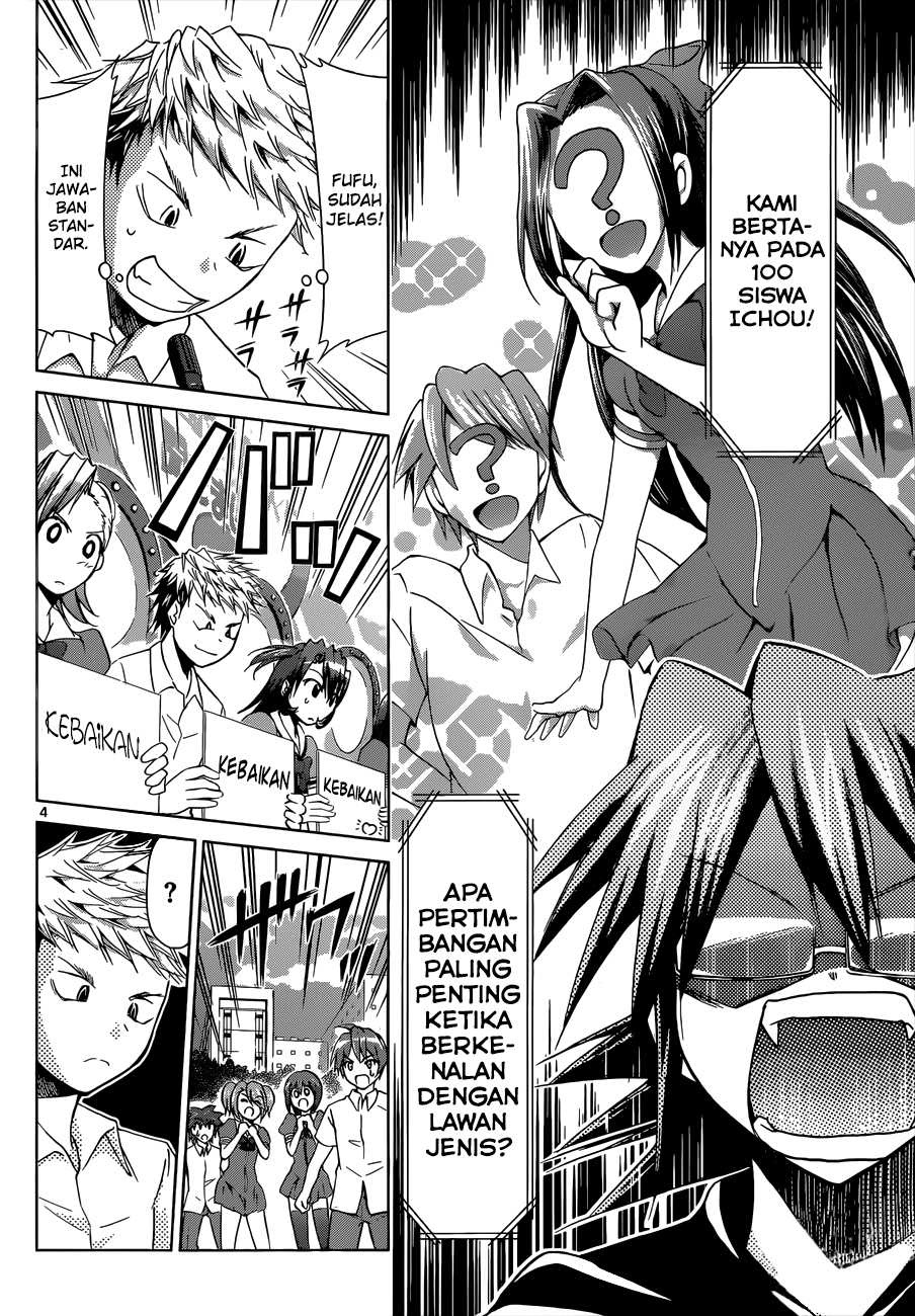 Chapter 82 - halaman 6