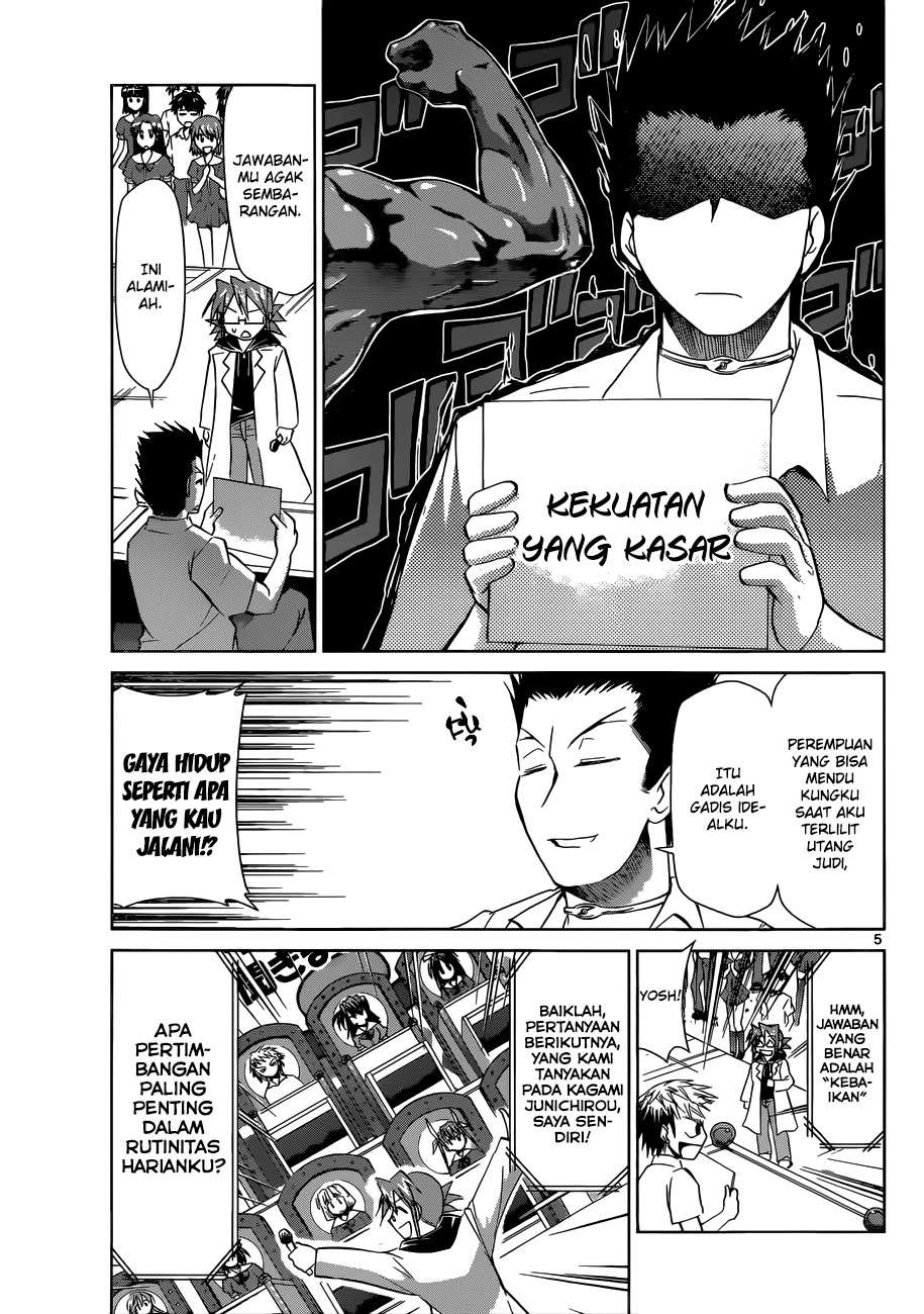 Chapter 82 - halaman 7