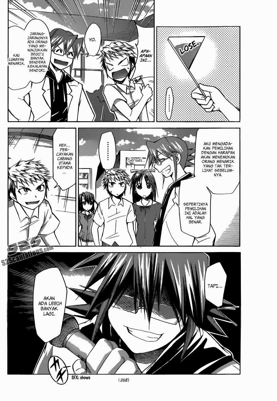 Chapter 81 - halaman 18