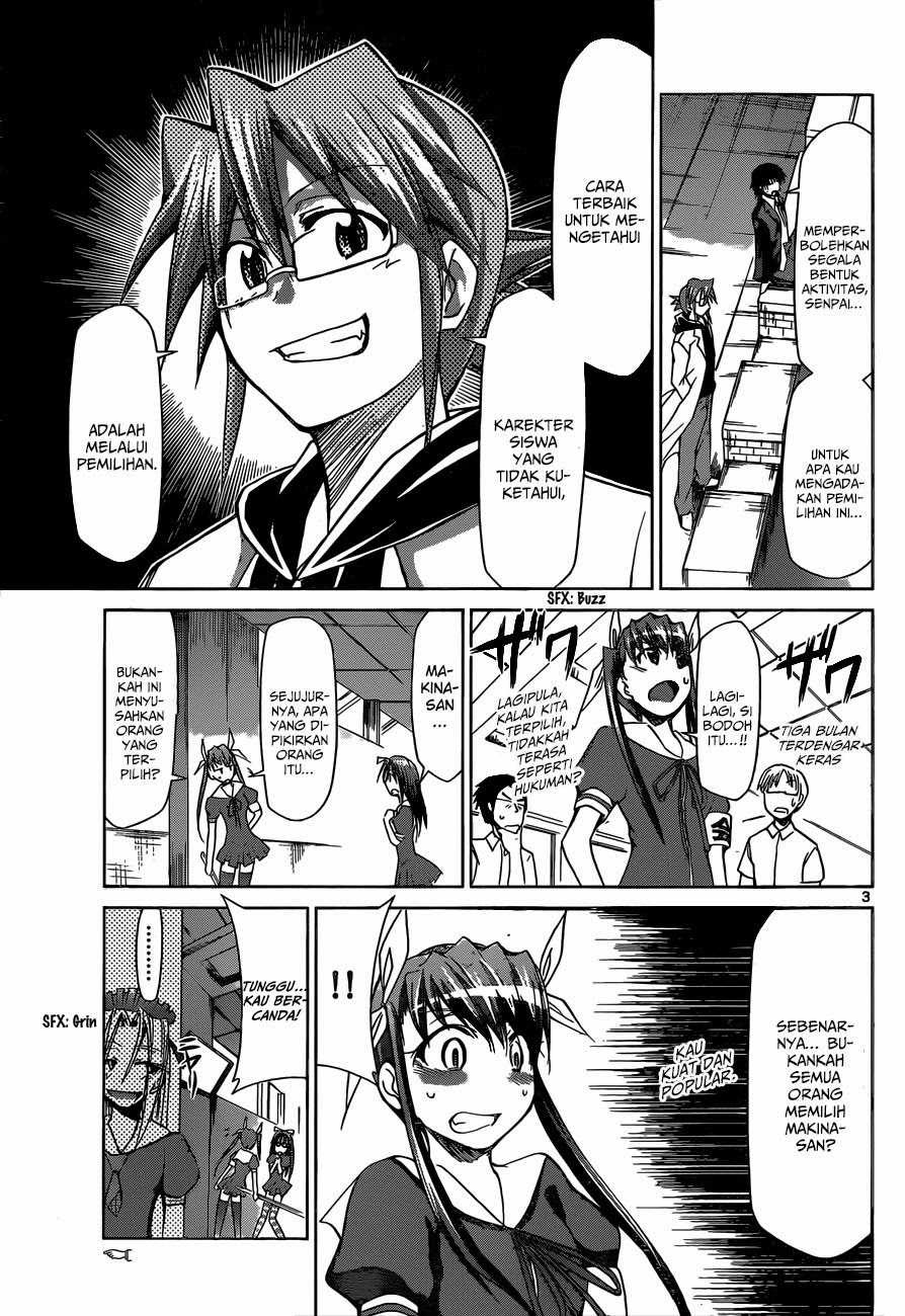 Chapter 81 - halaman 5