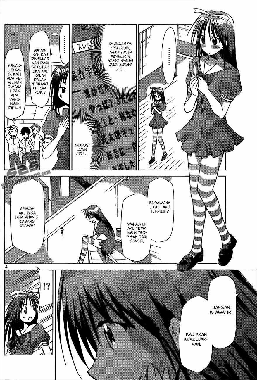 Chapter 81 - halaman 6