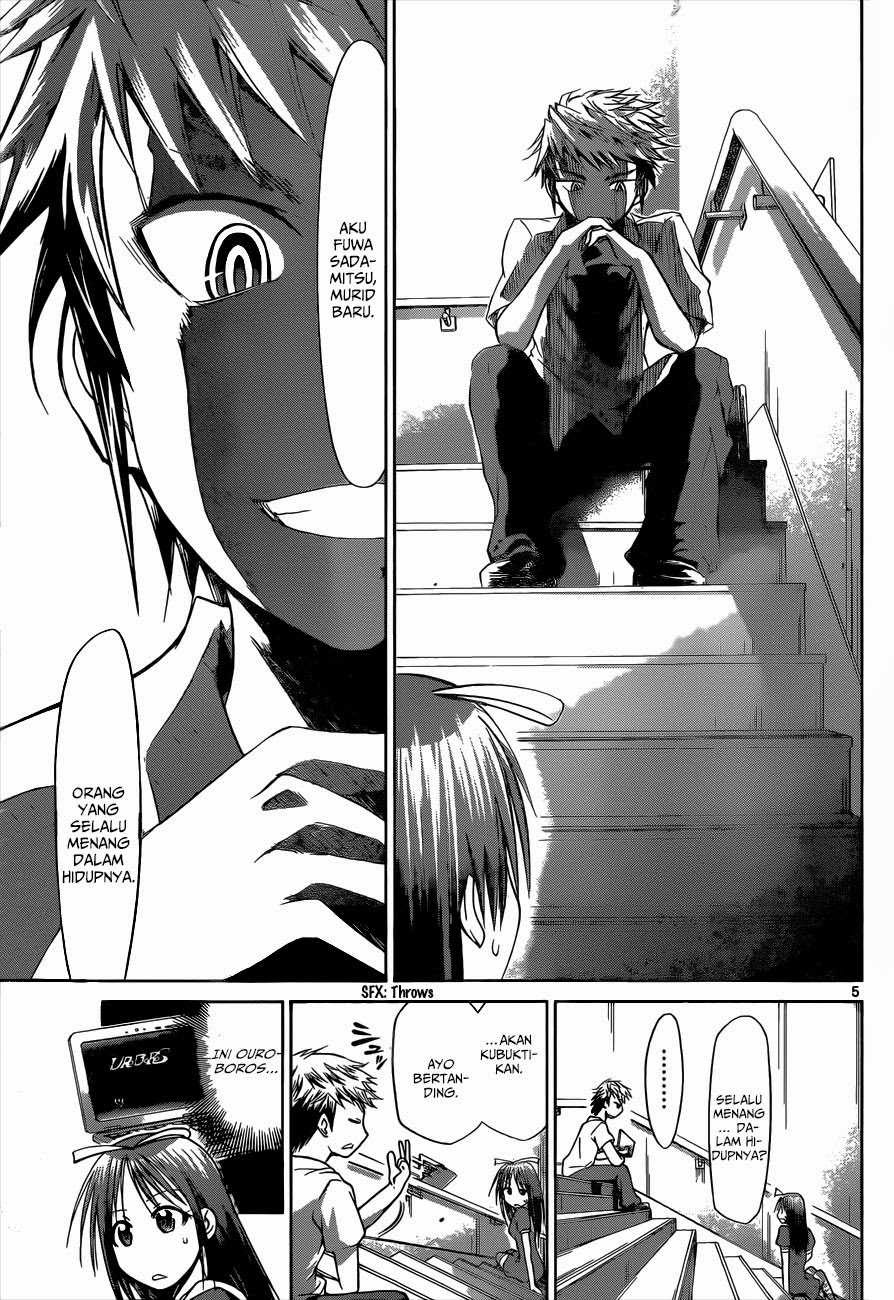 Chapter 81 - halaman 7