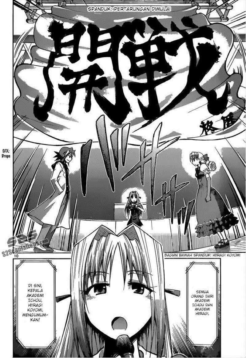 Chapter 79 - halaman 12