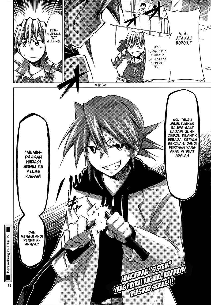 Chapter 78 - halaman 19