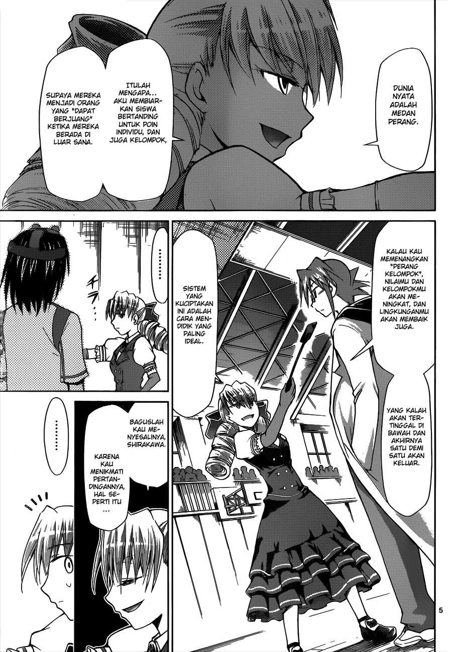 Chapter 78 - halaman 7
