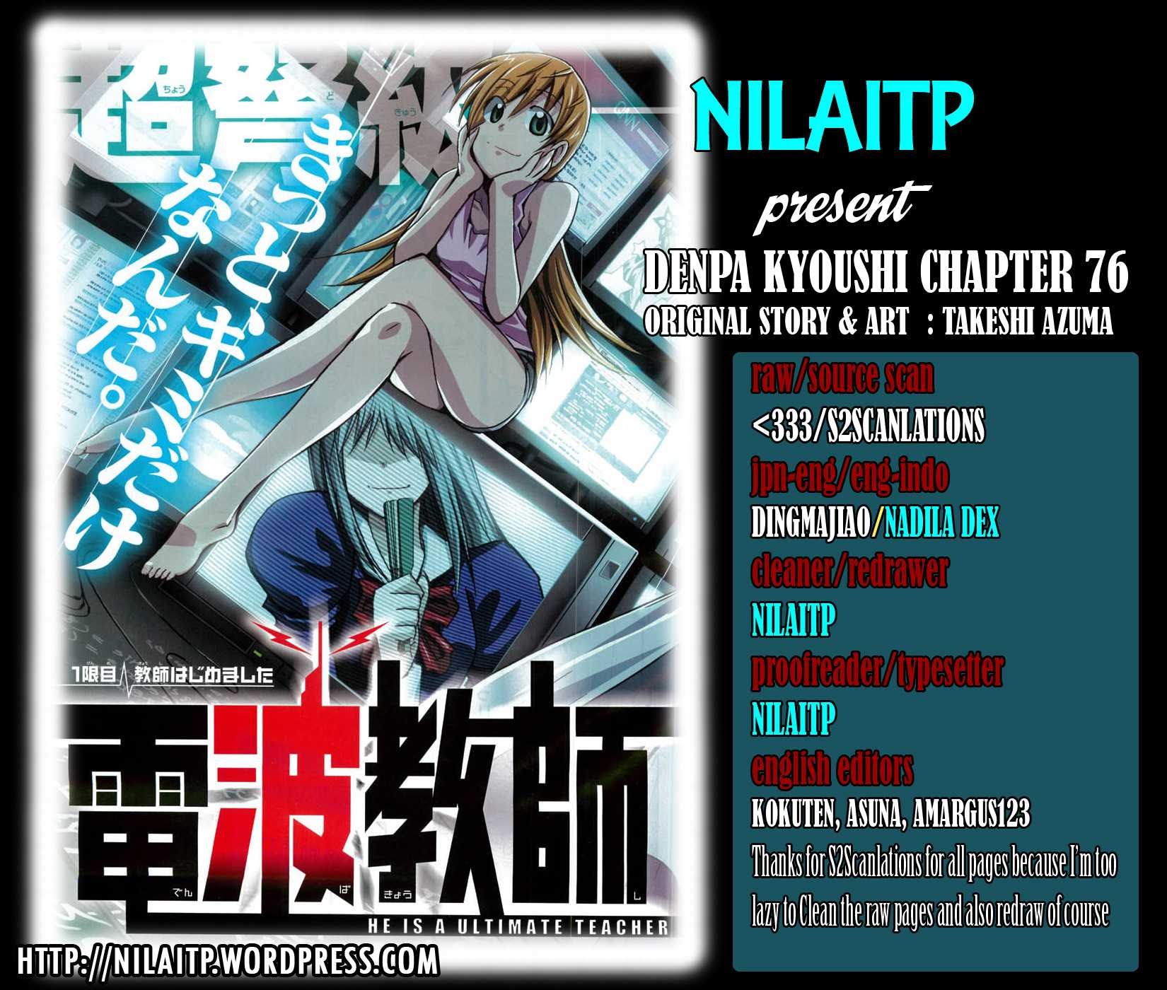 Chapter 76 - halaman 2