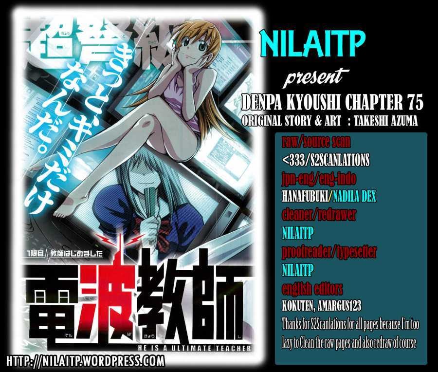 Chapter 75 - halaman 2