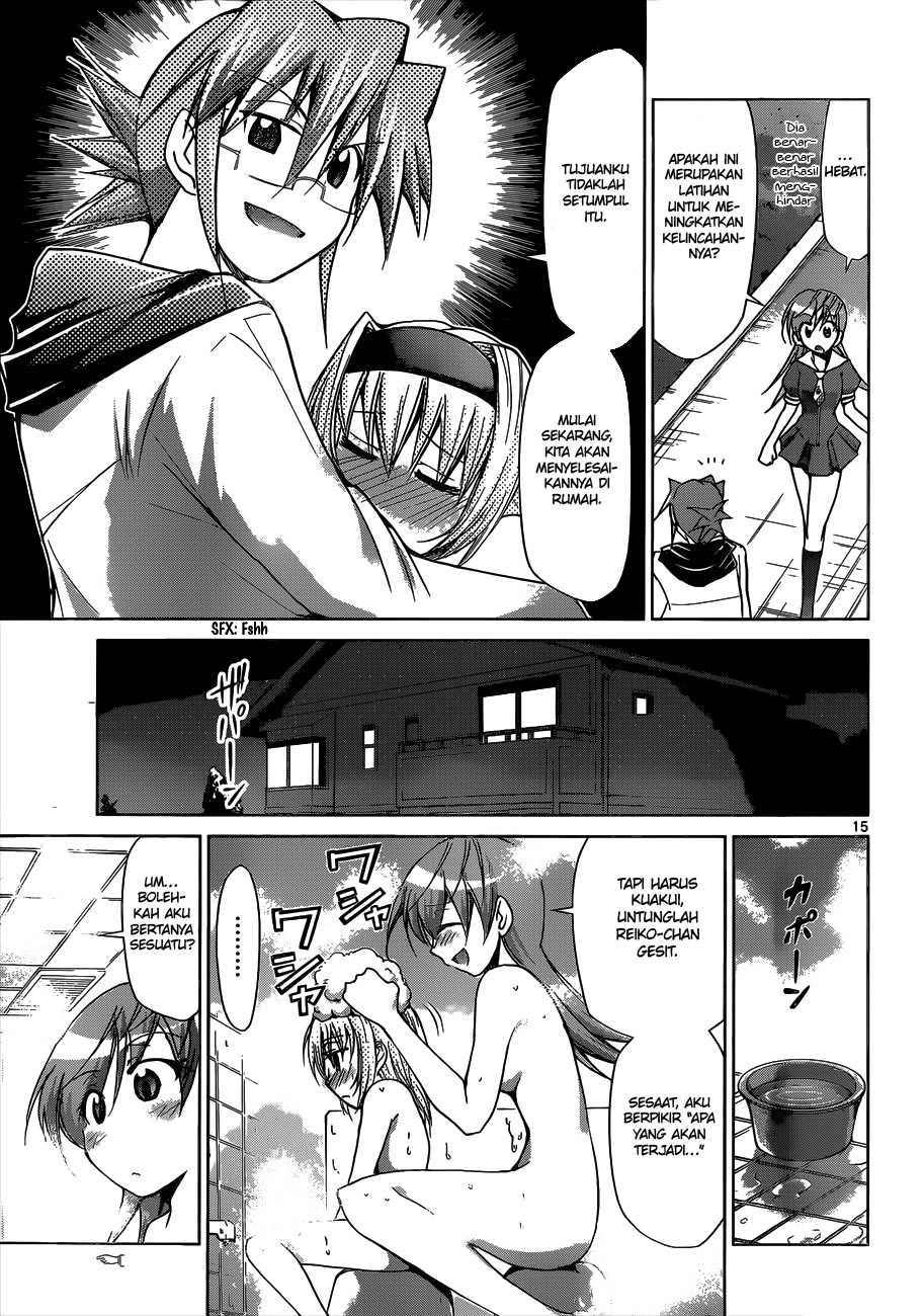 Chapter 75 - halaman 17