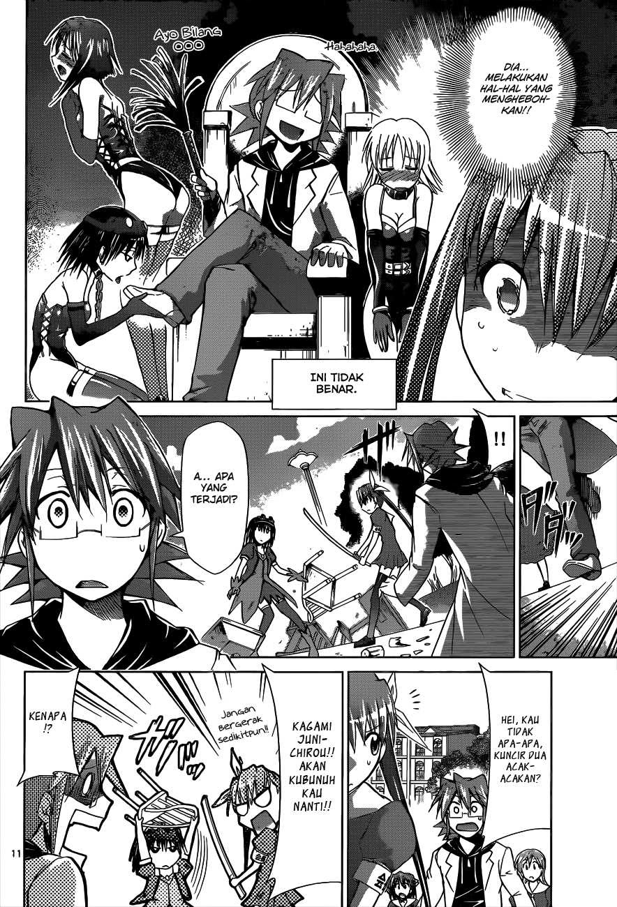 Chapter 74 - halaman 12
