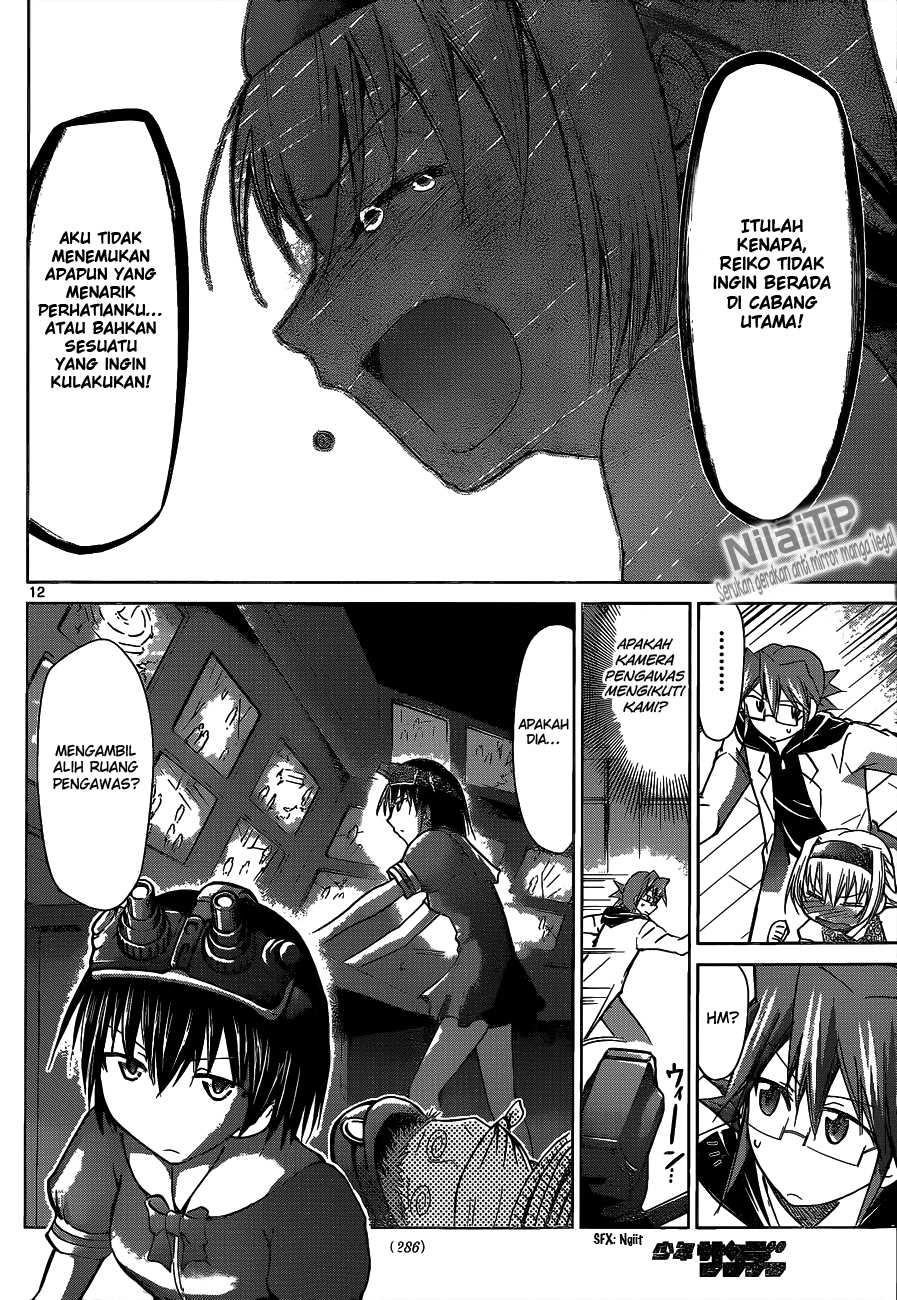 Chapter 73 - halaman 14