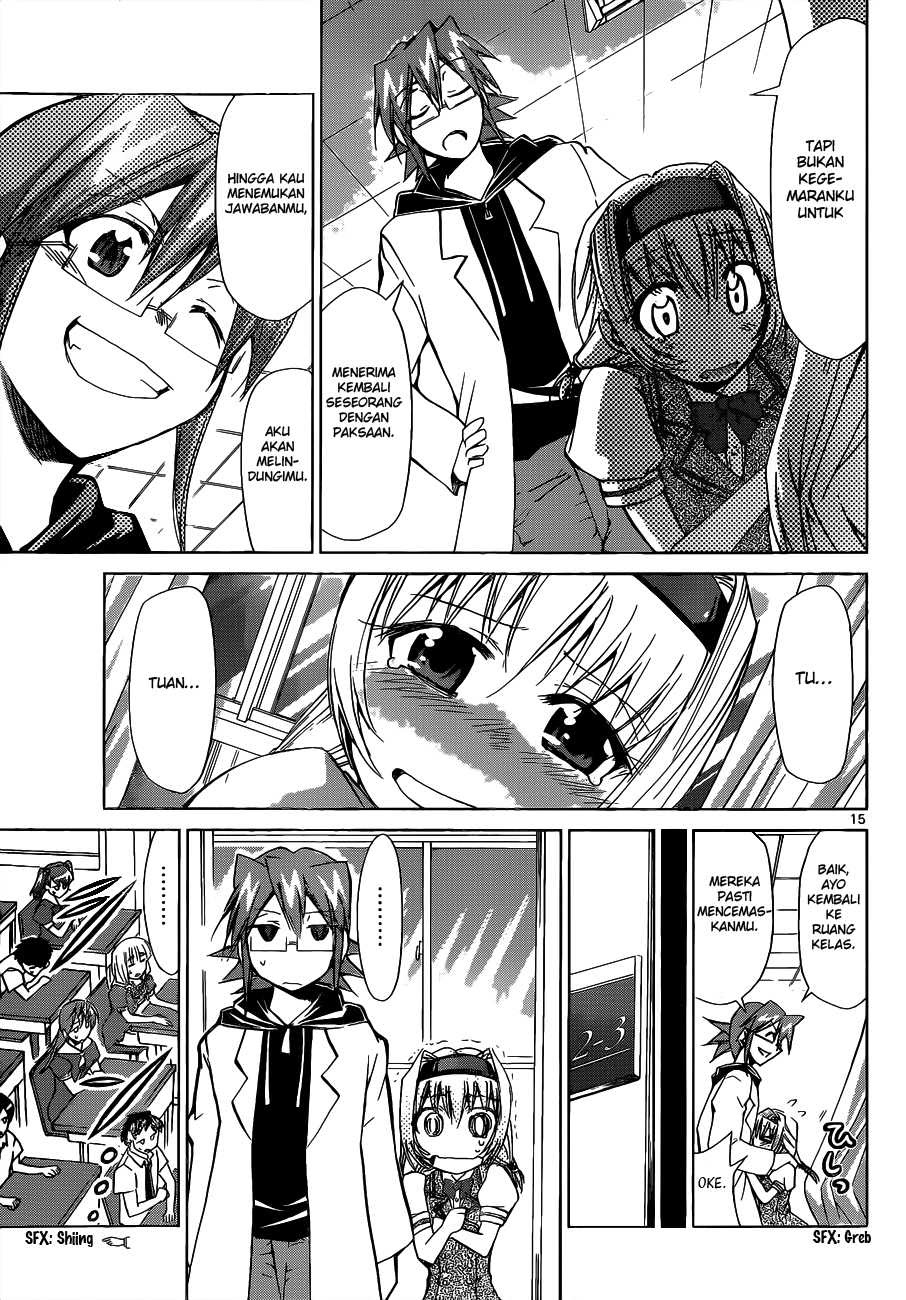 Chapter 73 - halaman 17