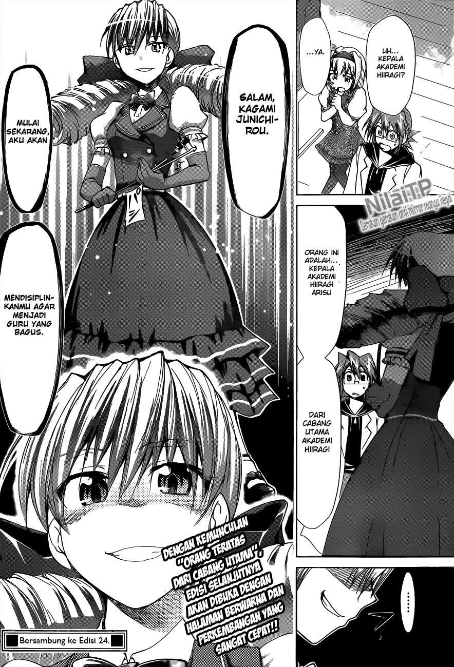 Chapter 73 - halaman 20