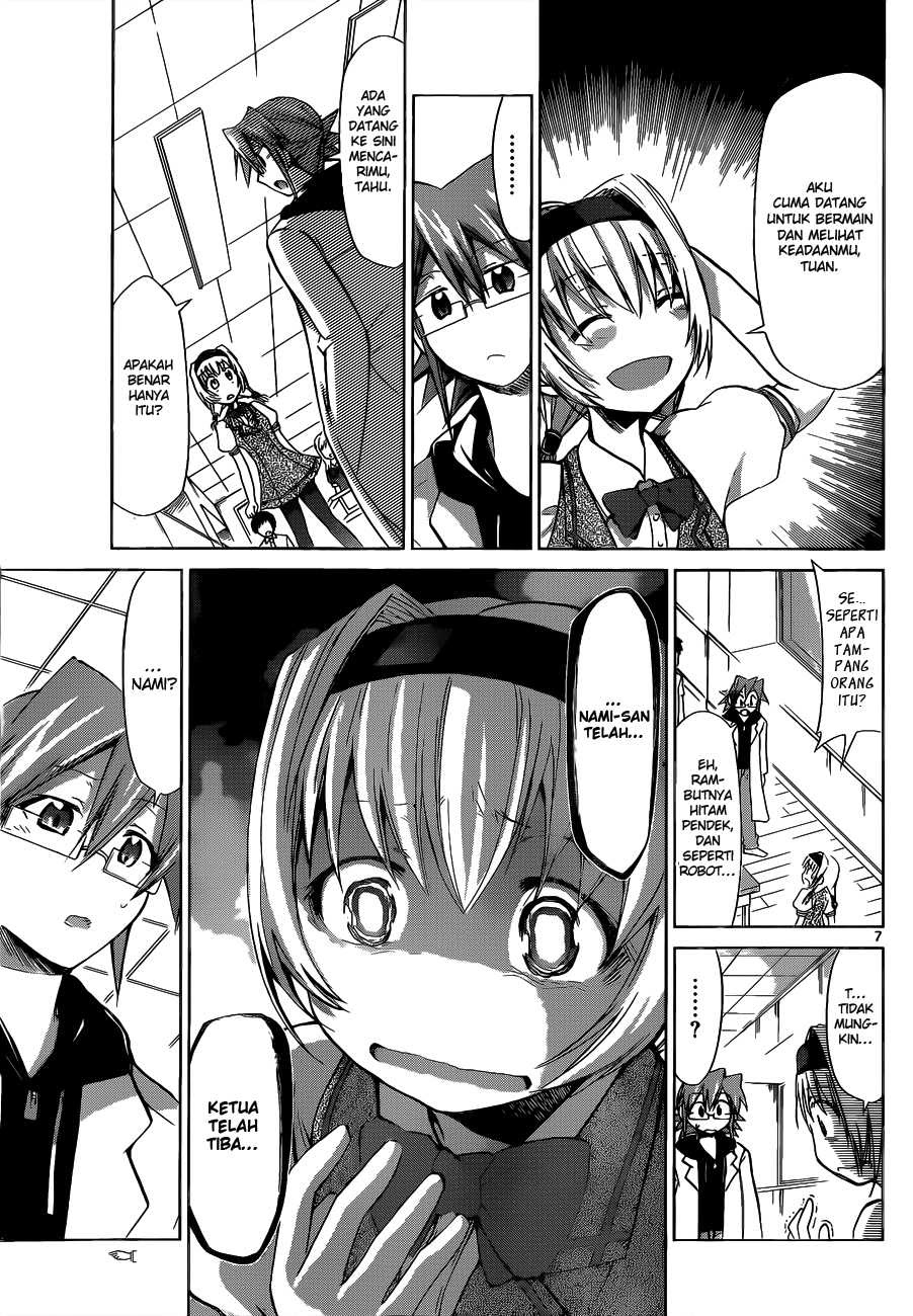 Chapter 73 - halaman 9