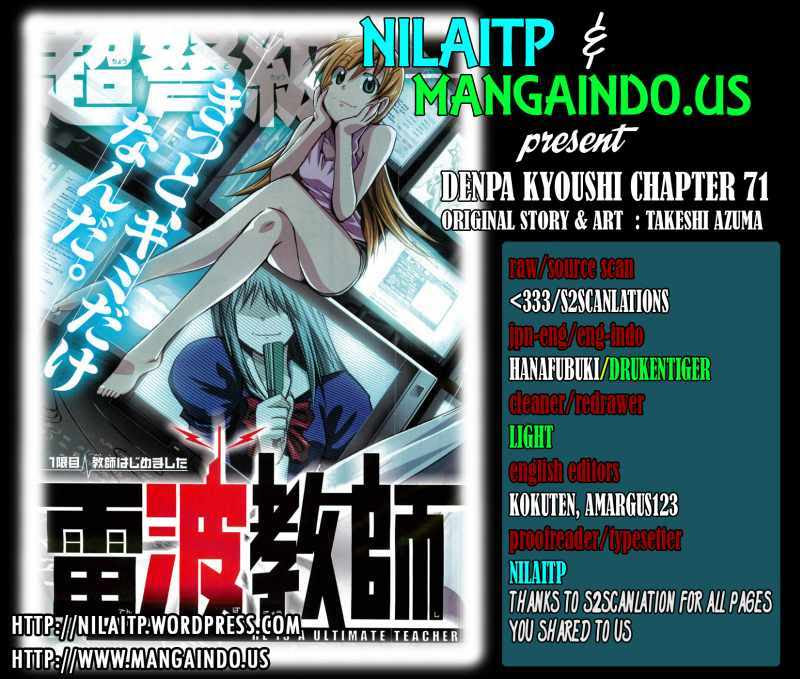 Chapter 71 - halaman 2