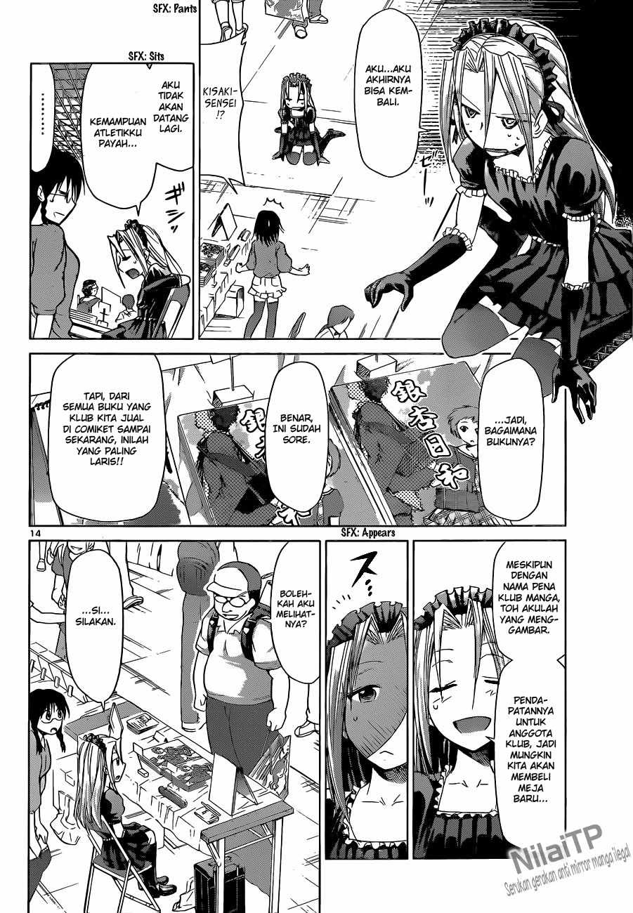 Chapter 71 - halaman 16