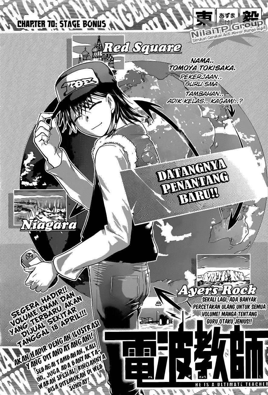 Chapter 70 - halaman 3
