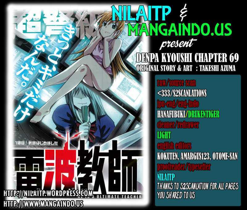 Chapter 69 - halaman 2