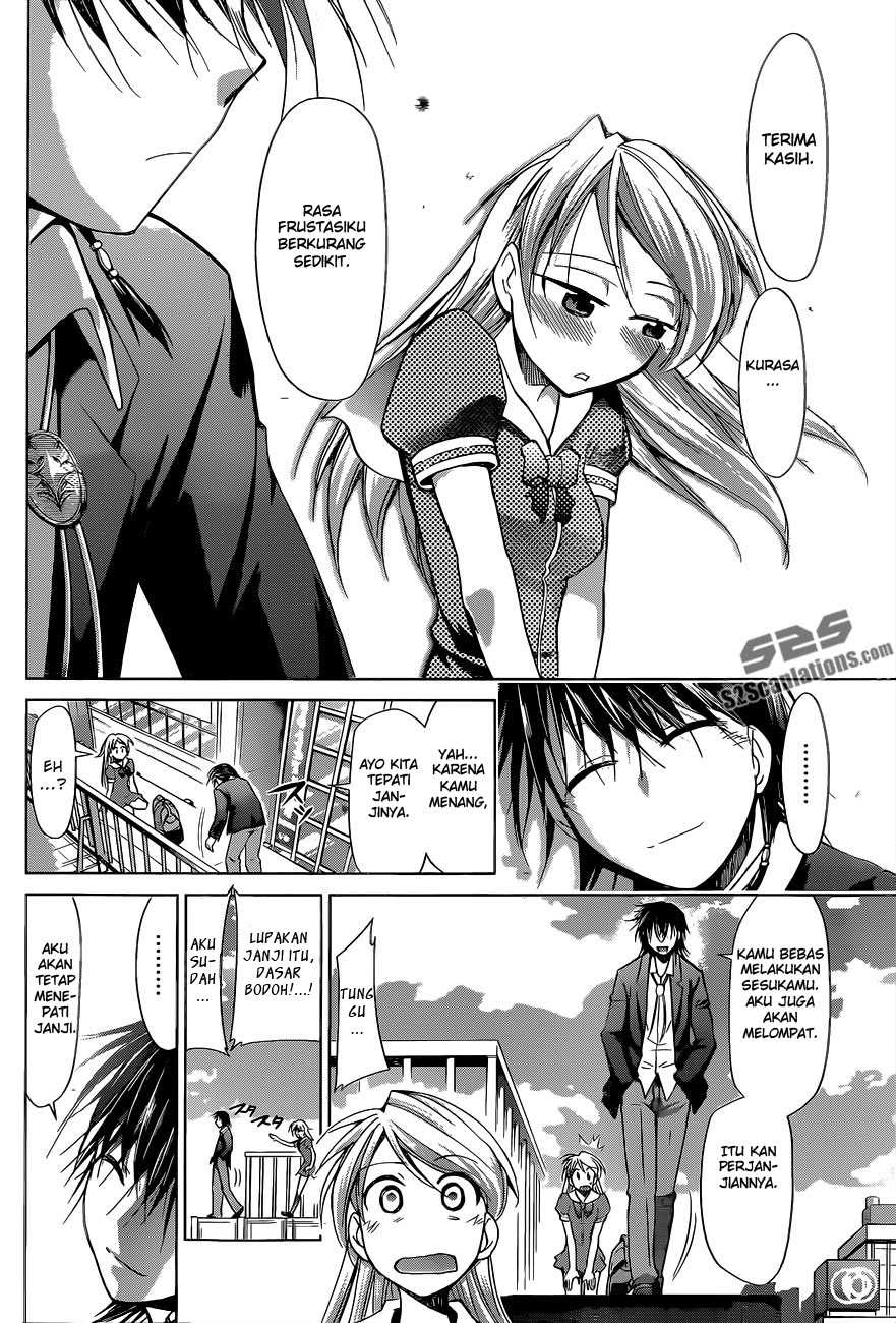 Chapter 69 - halaman 16
