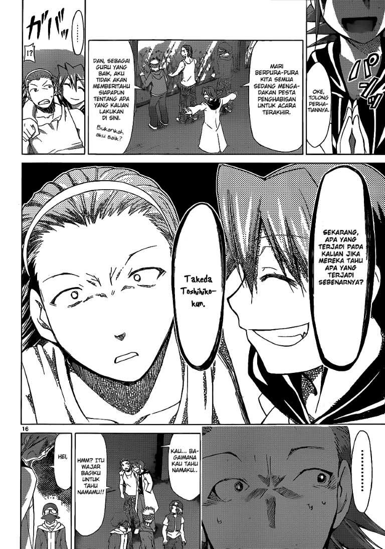 Chapter 61 - halaman 17