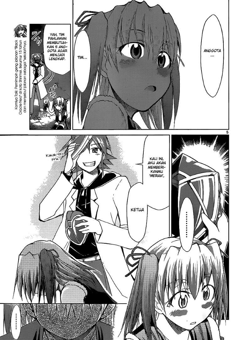 Chapter 61 - halaman 7