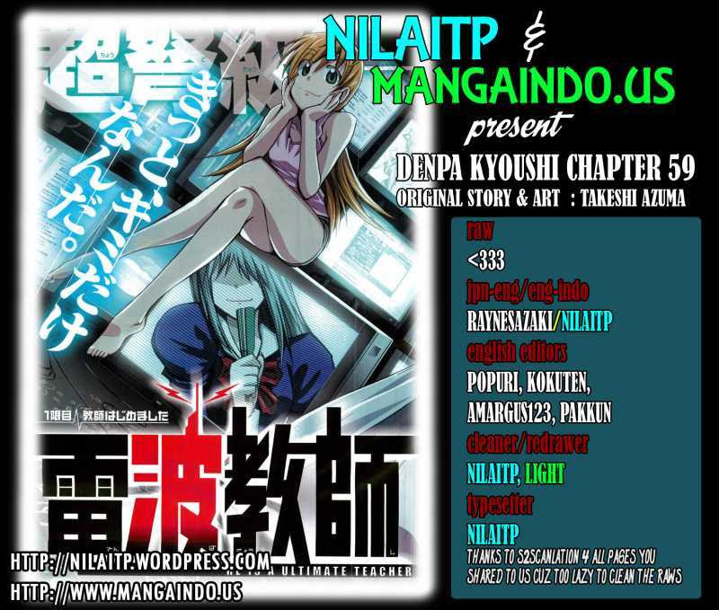 Chapter 59 - halaman 2