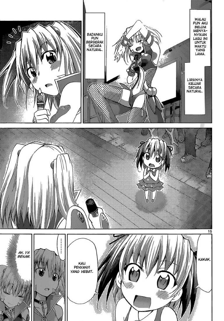 Chapter 59 - halaman 17