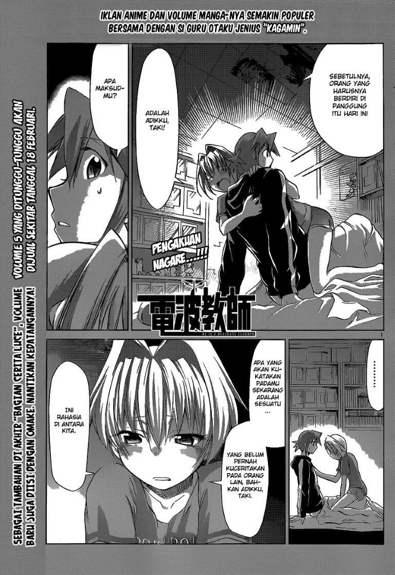 Chapter 58 - halaman 3