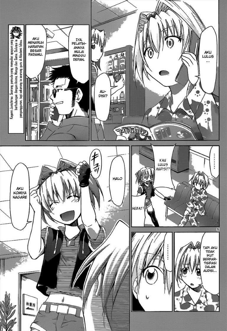 Chapter 58 - halaman 7