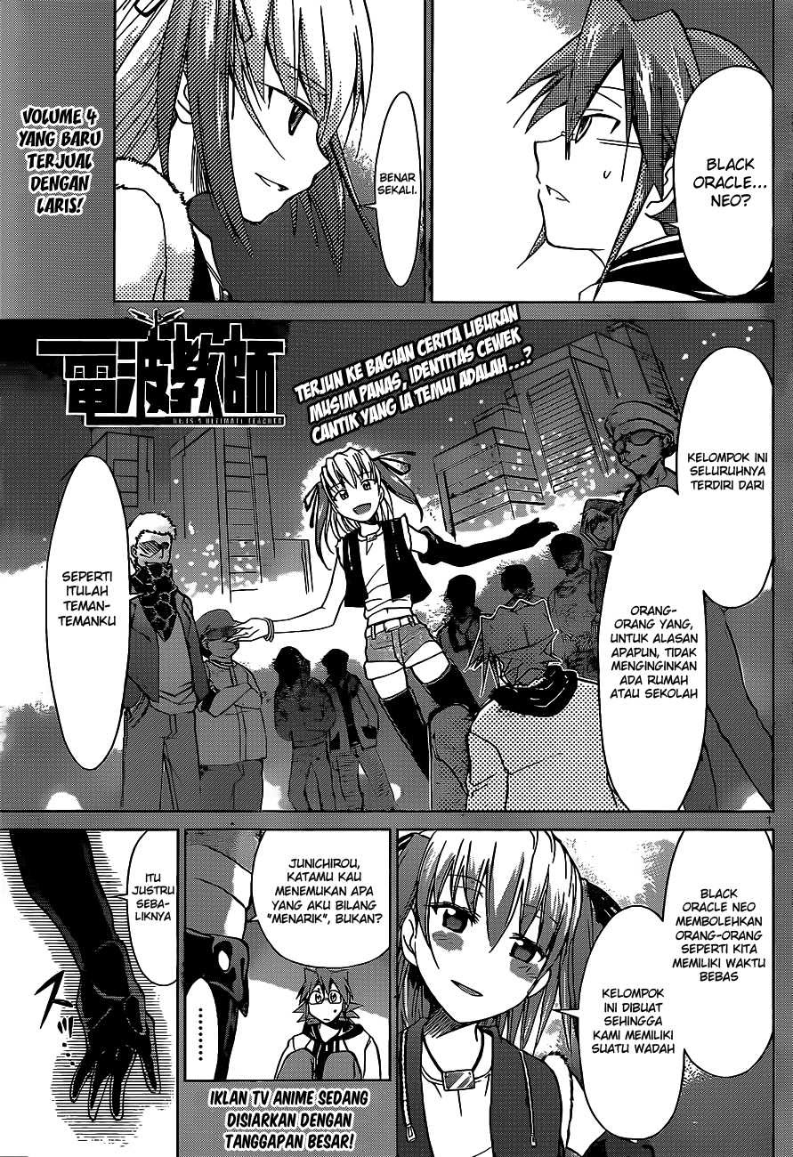 Chapter 55 - halaman 3