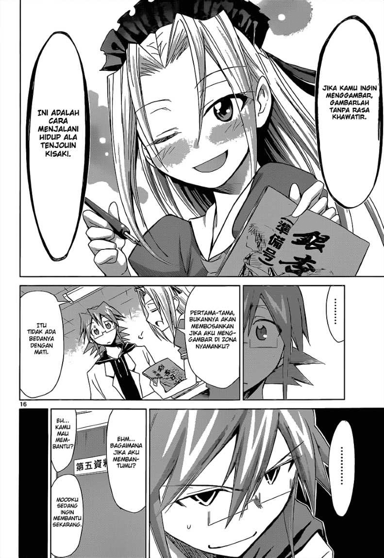 Chapter 53 - halaman 18