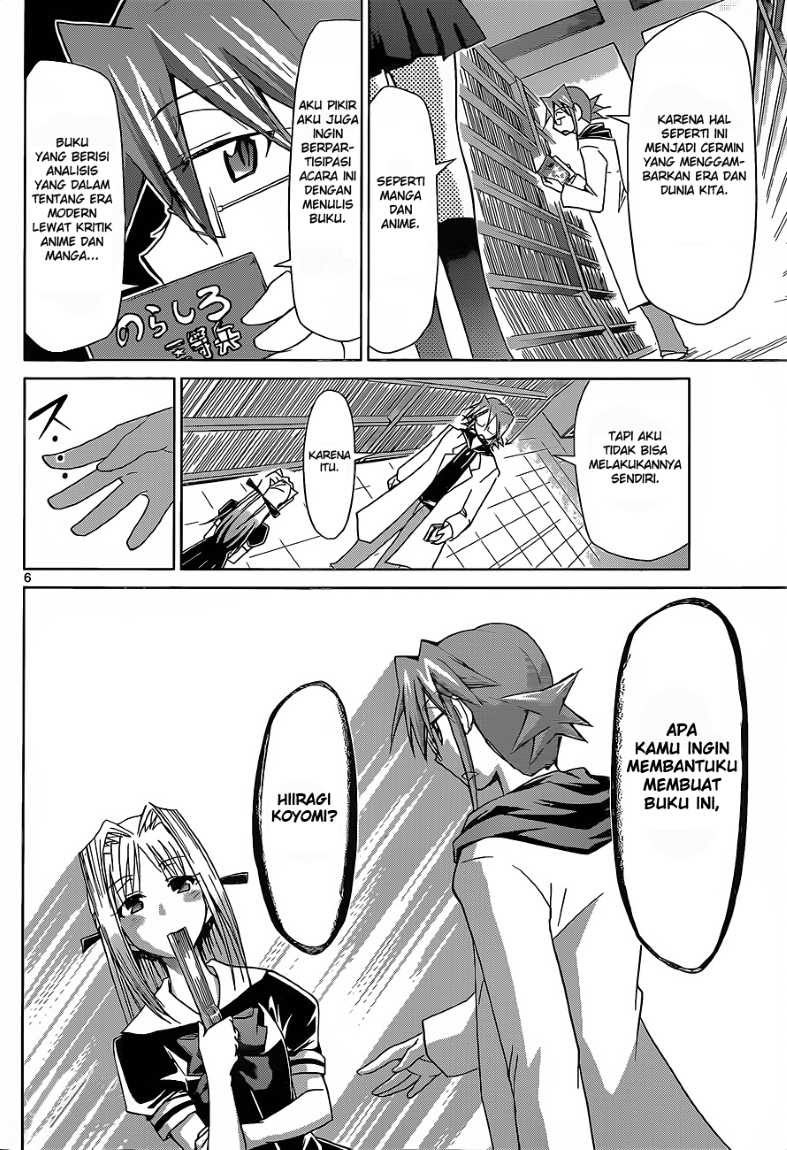 Chapter 53 - halaman 8