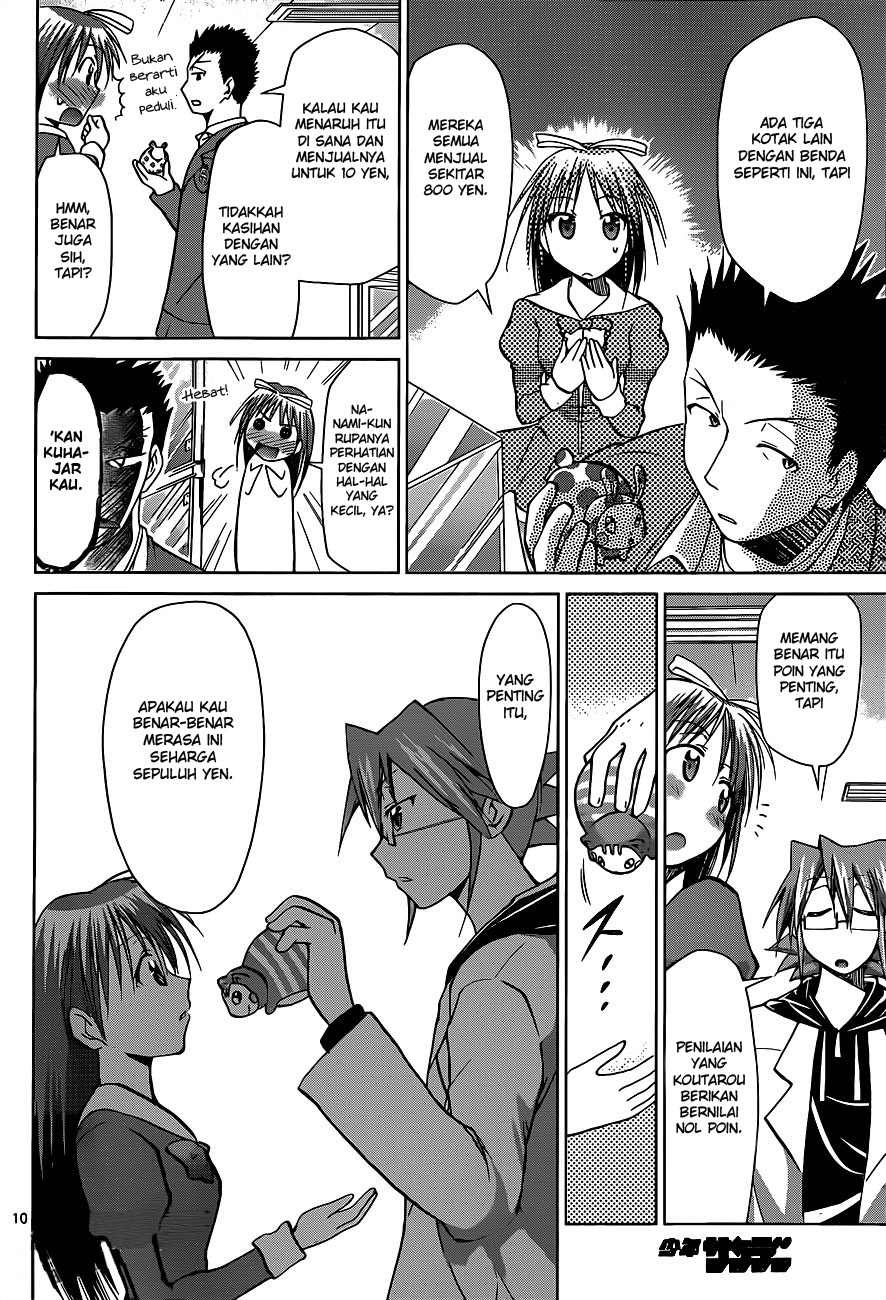 Chapter 51 - halaman 13