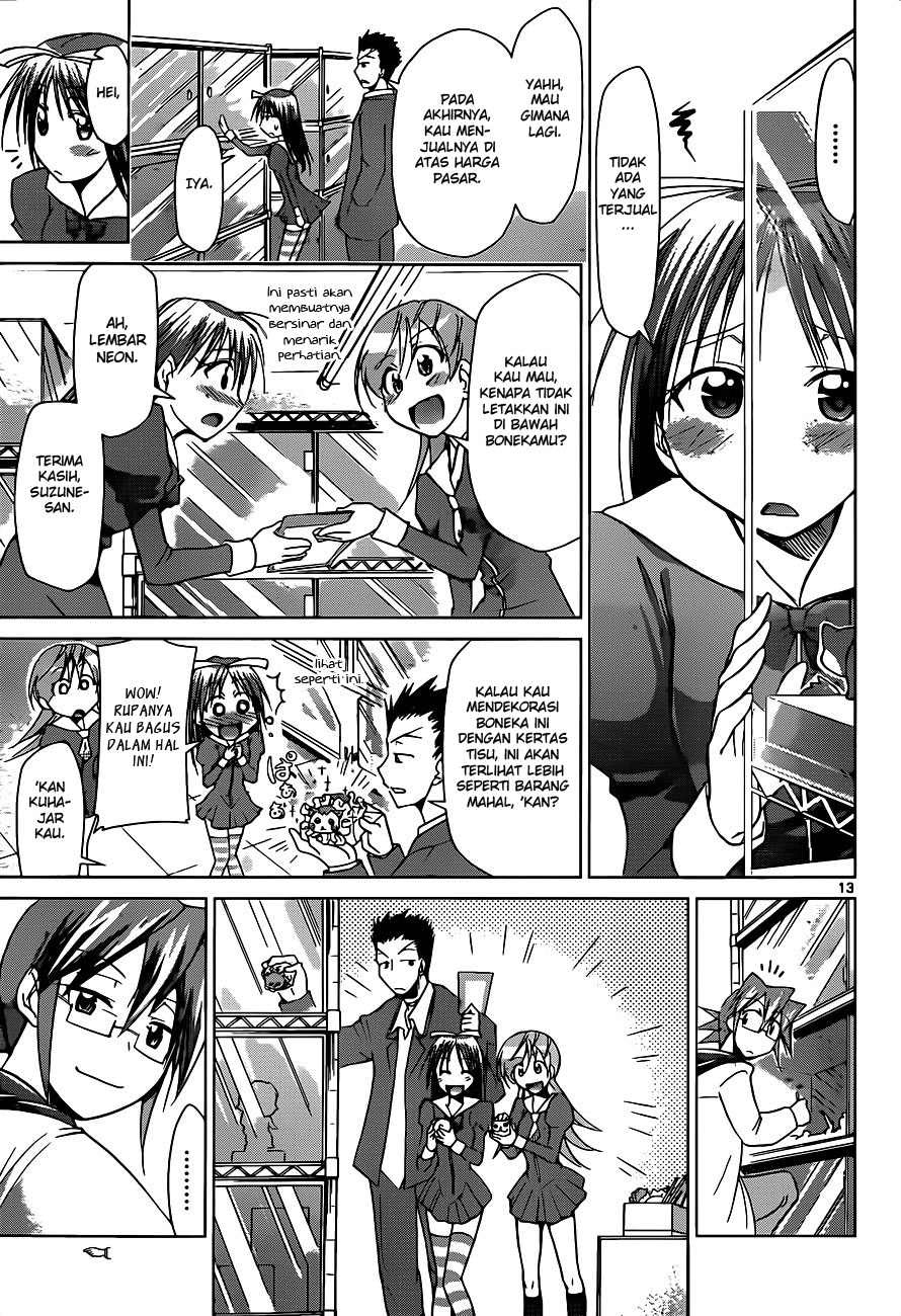 Chapter 51 - halaman 16
