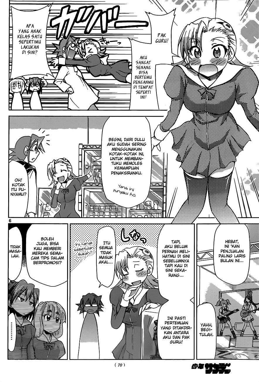 Chapter 51 - halaman 9