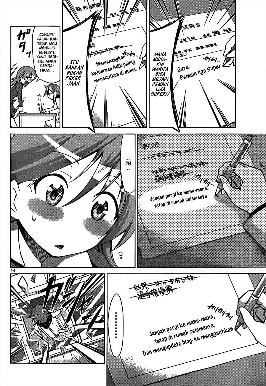 Chapter 50 - halaman 16
