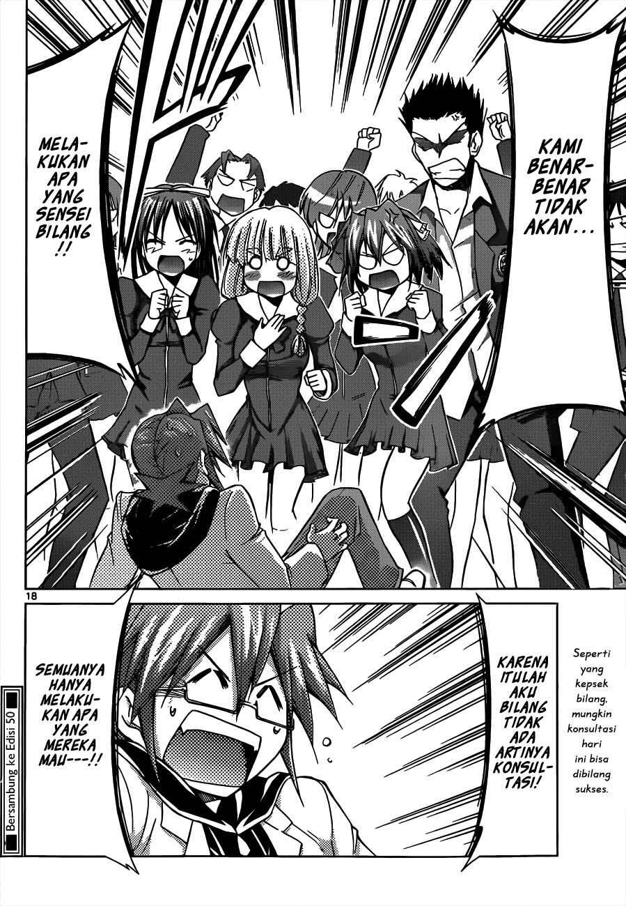 Chapter 50 - halaman 20