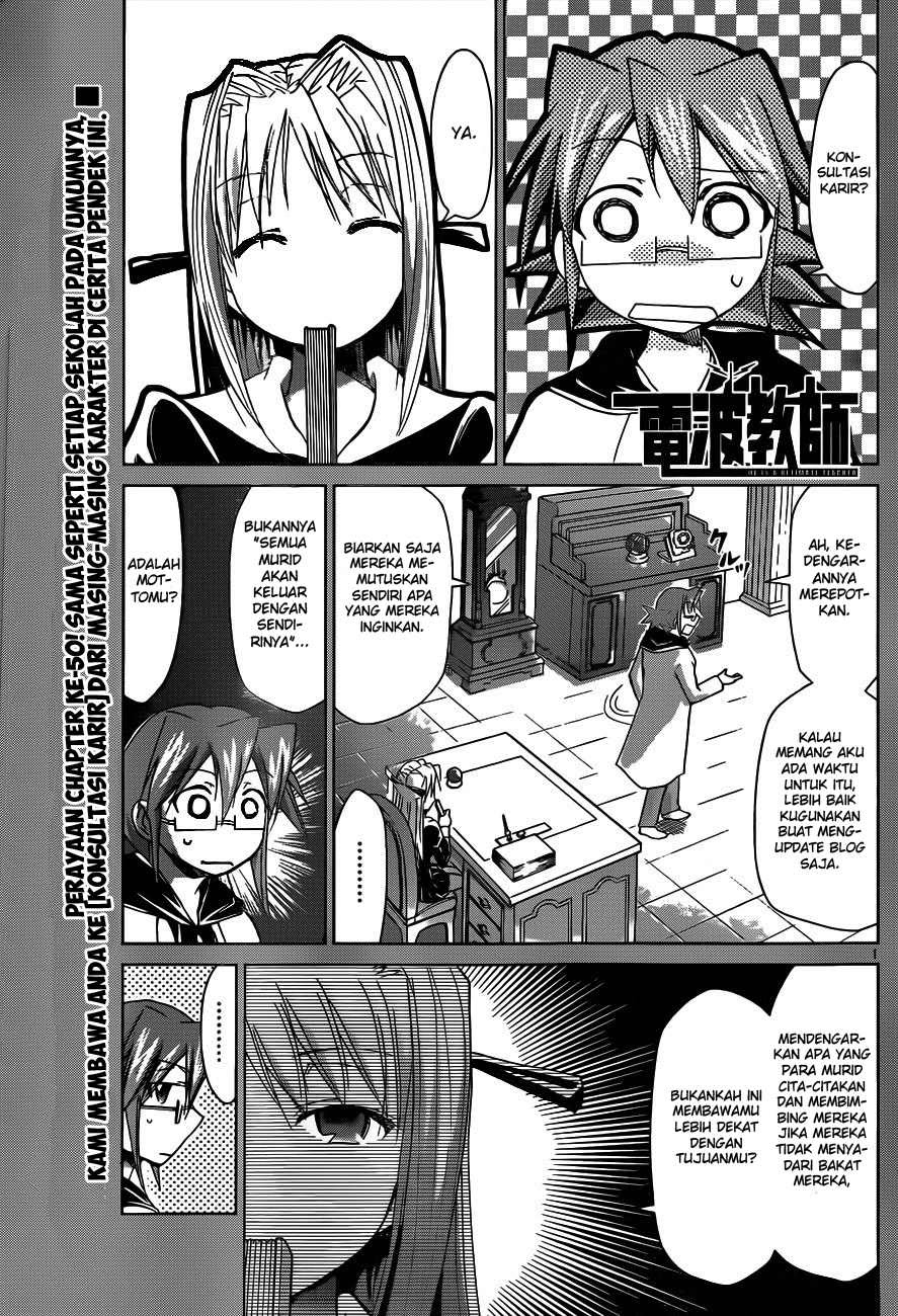 Chapter 50 - halaman 3