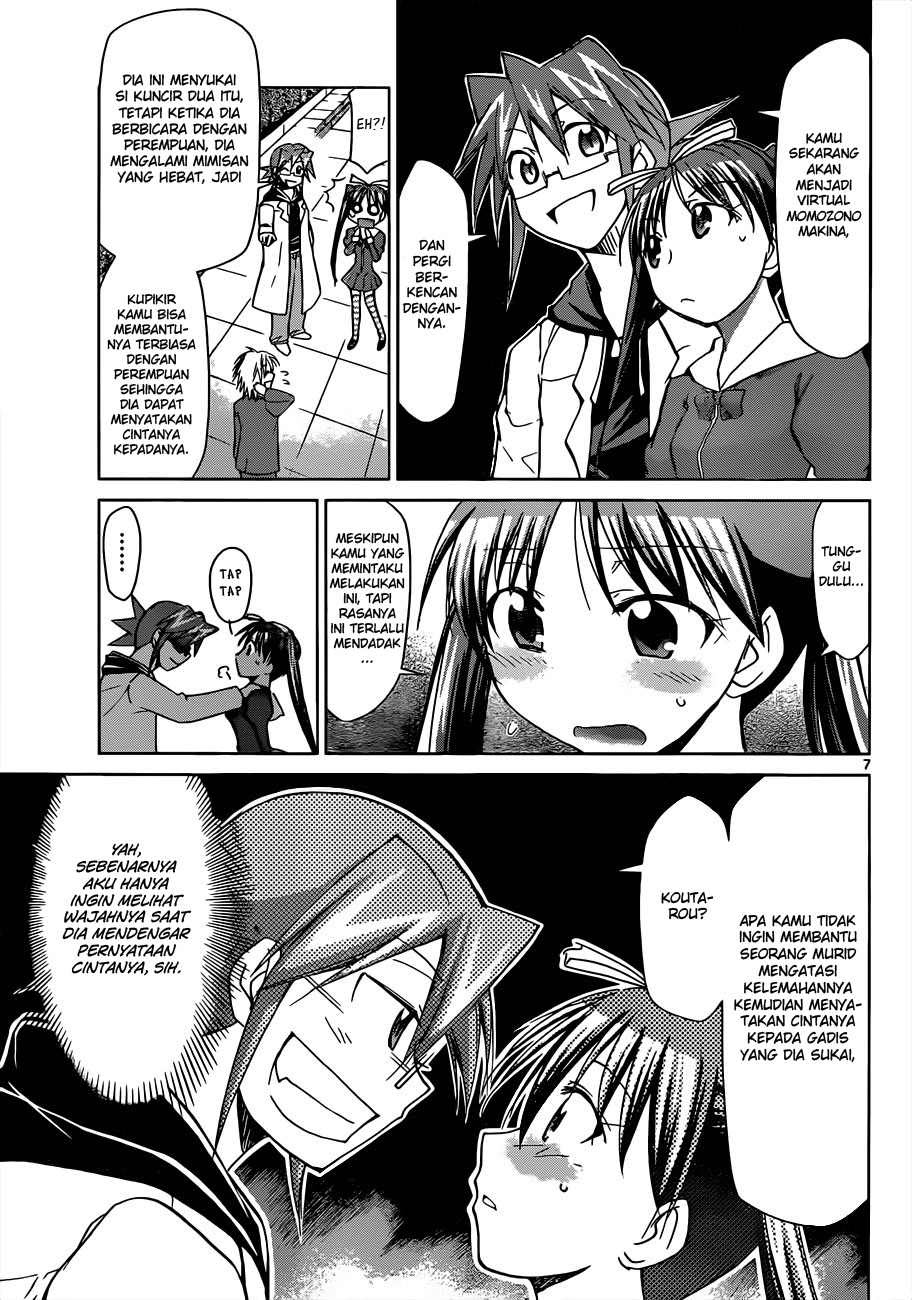 Chapter 49 - halaman 9