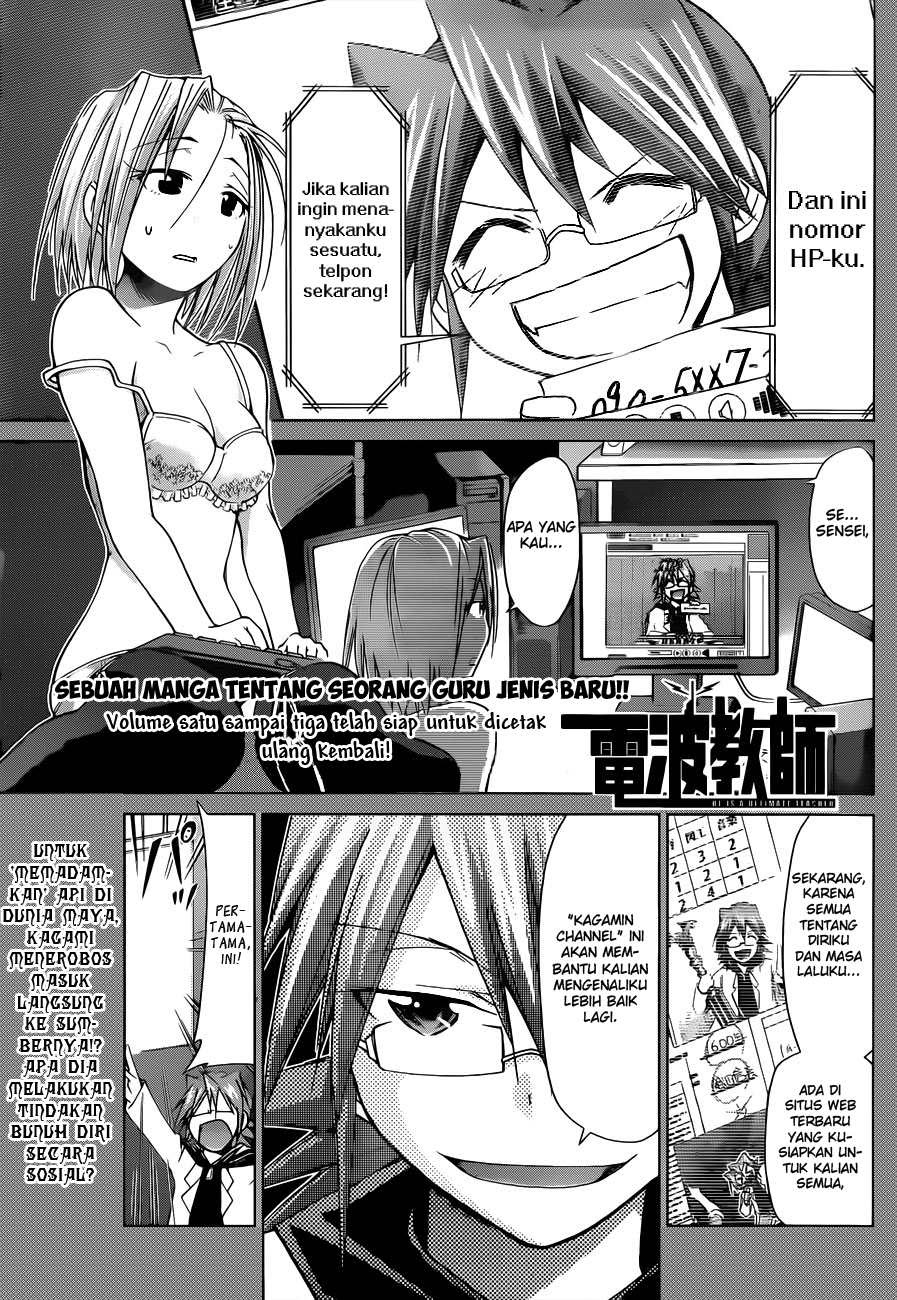 Chapter 48 - halaman 3