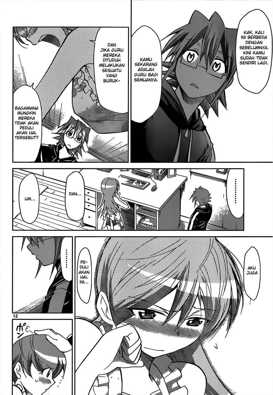 Chapter 47 - halaman 14