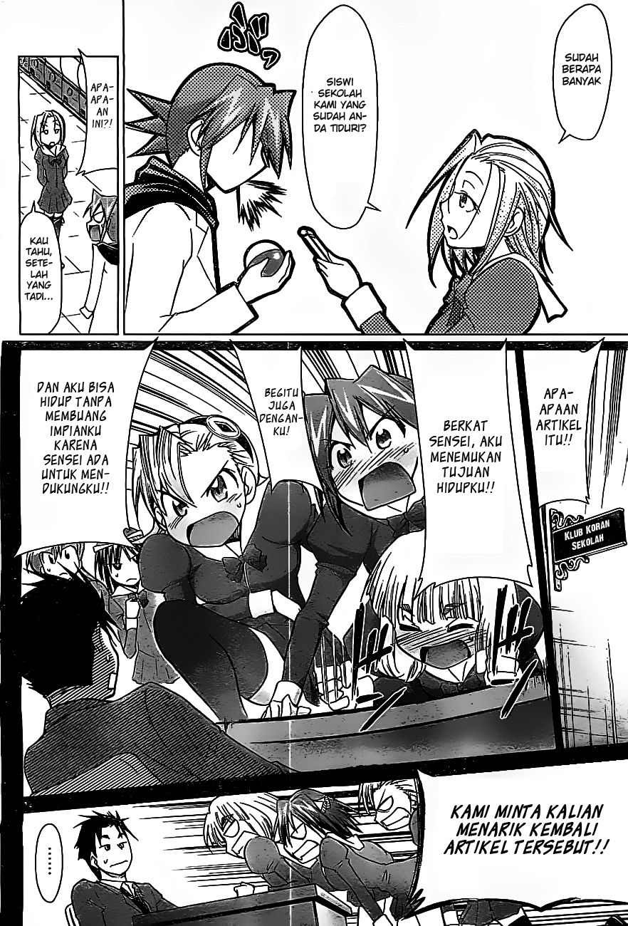 Chapter 46 - halaman 16