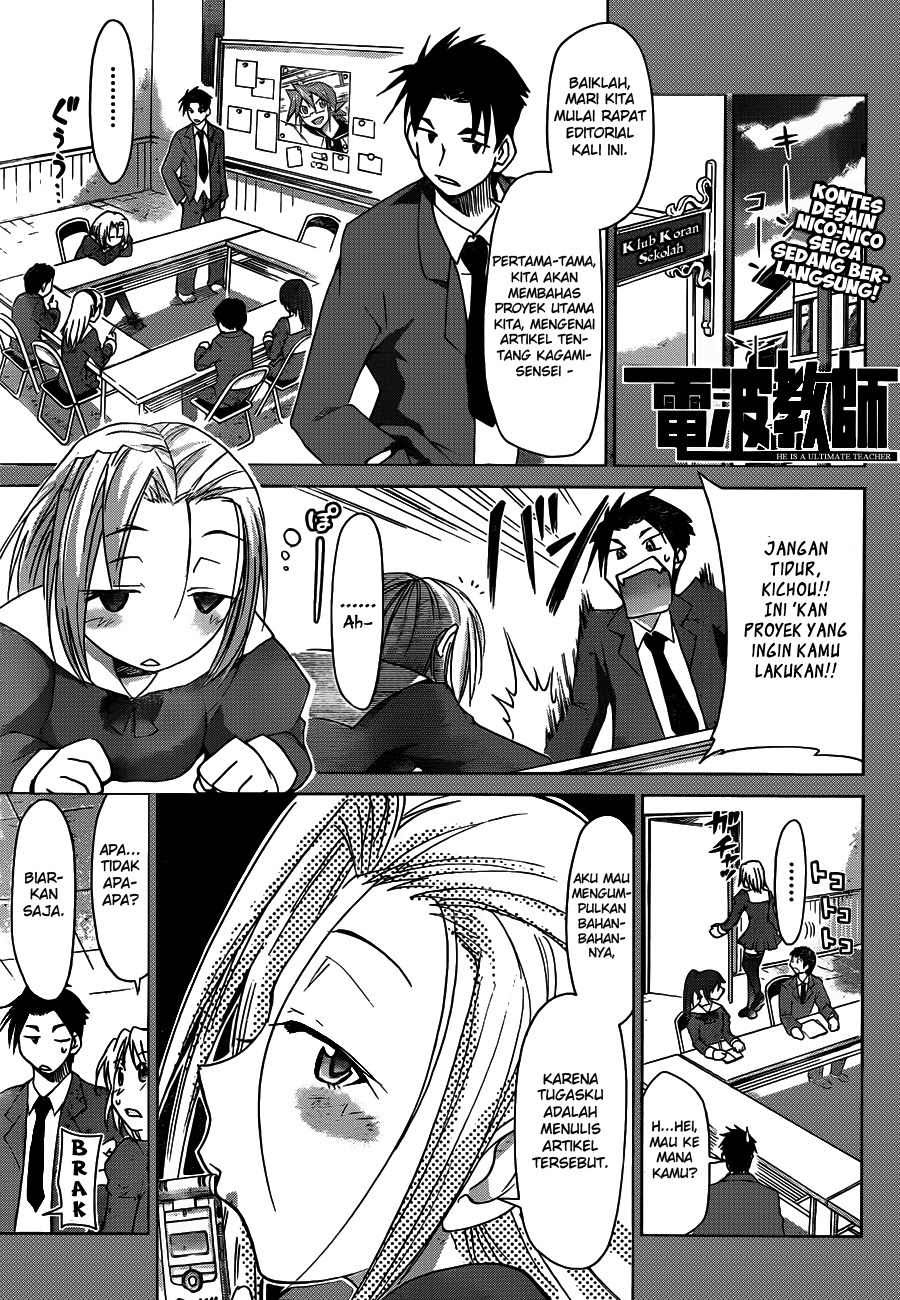 Chapter 46 - halaman 3