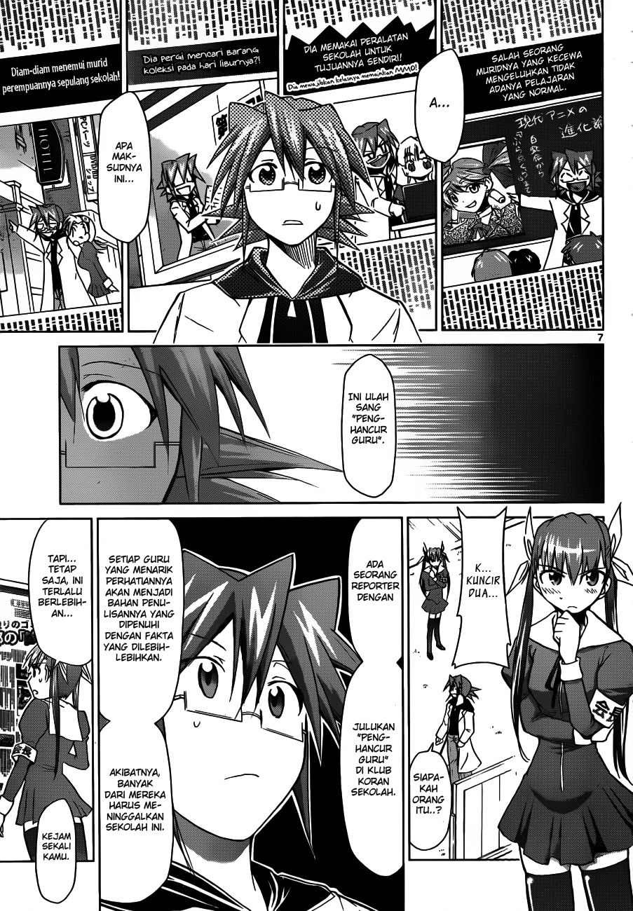 Chapter 46 - halaman 9