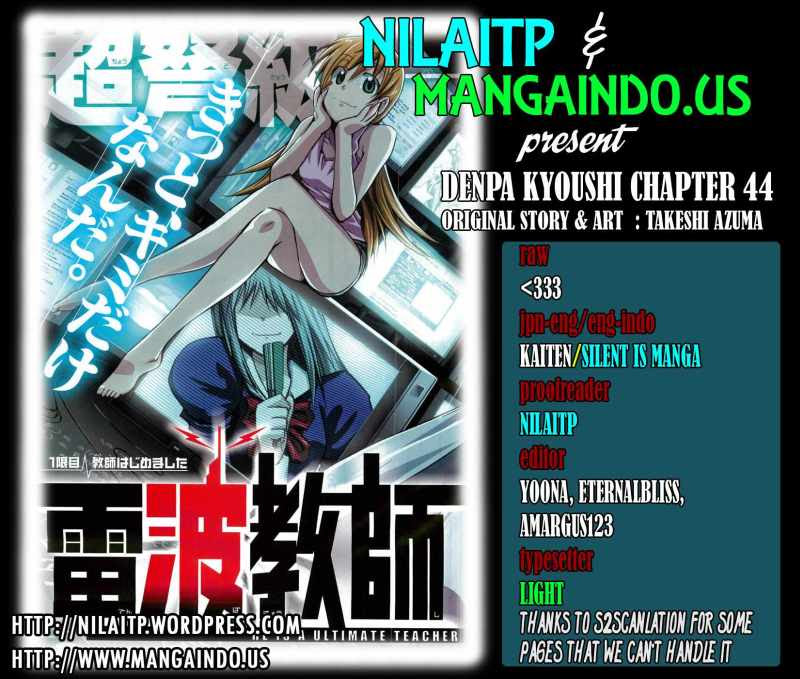 Chapter 44 - halaman 2