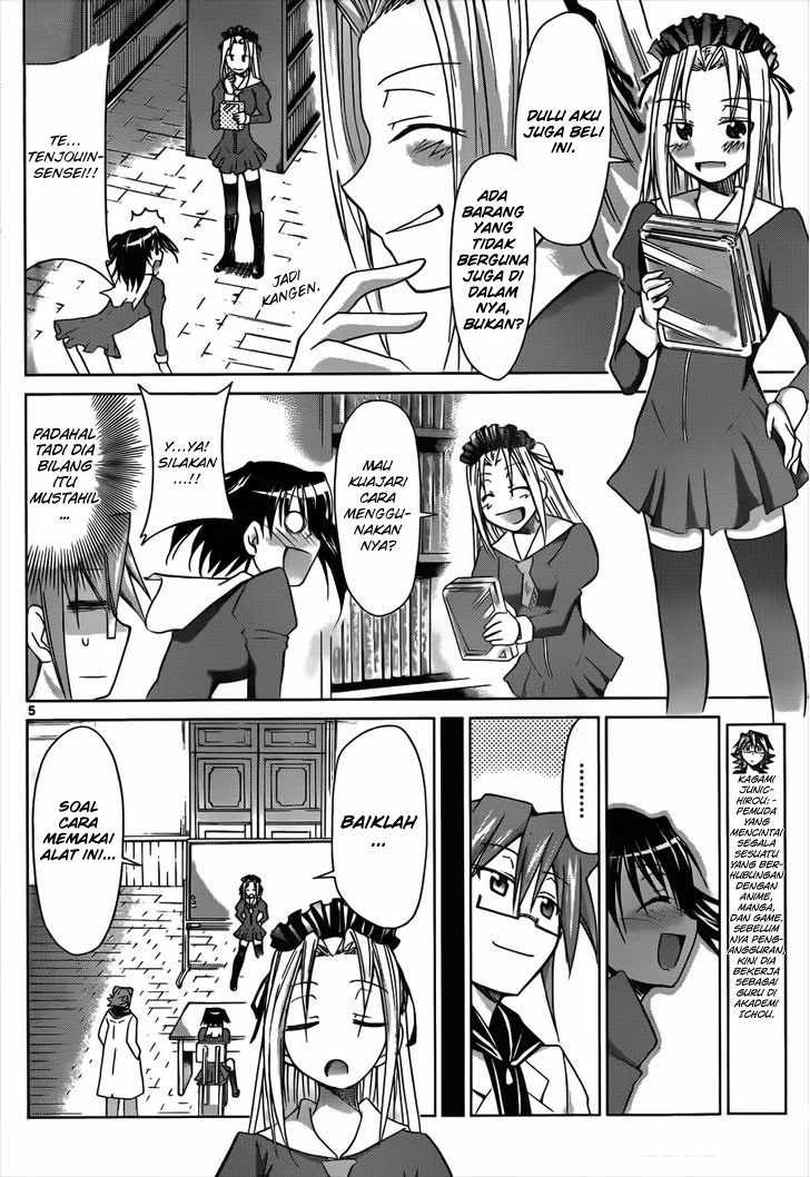 Chapter 44 - halaman 7